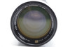 Pre-Owned - Vivitar Close Focusing Zoom 85-205mm for Nikon non-AI