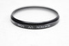 Pre-Owned - Rokinon UV 55mm Filter
