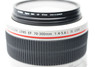 Pre-Owned - Canon EF 70-300mm F/4-5.6 L IS USM Lens