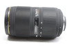 Pre-Owned - Sigma 50-150mm f/2.8 EX DC HSM APO Lens For Nikon