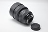 Pre-Owned Sigma 12-24mm f/4 DG HSM Art Lens for Nikon F