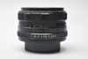 Pre-Owned - ZENIT HELIOS-44M-6 58mm f2.0 M42 screw mount(adapter to sonyE, Nikon Z, Canon RF or m4/3 included) Swirly Bokeh!