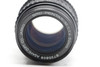 Pre-Owned - SMC Pentax-M 50mm F/1.4