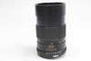 Pre-Owned Vivitar 135mm f/2.8 for Nikon AI Mount