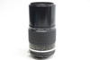 Pre-Owned Nikon Nikkor 200mm F/4 AI-S