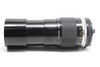 Pre-Owned - Nikon Nikkor 200mm F/4 AI-S