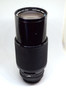 Pre-Owned - Vivitar Series 1 VMC 70-210mm F/3.5 AI Macro Lens for Nikon