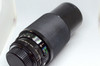 Pre-Owned - Vivitar Series 1 VMC 70-210mm F/3.5 AI Macro Lens for Nikon