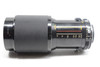 Pre-Owned - Vivitar Series 1 VMC 70-210mm F/3.5 AI Macro Lens for Nikon