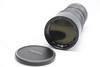 Pre-Owned - Vivitar Close Focusing Zoom 85-205mm screw mount M42