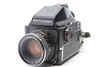Pre-Owned - Mamiya M645 1000s w/Mamiya-Sekor C 80mm F/2.8