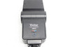 Pre-Owned - Vivitar 2800 Flash