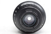 Pre-Owned - HELIOS Mir-1B 37mm F/2.8 m42 Screw Mount