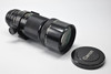 Pre-Owned - Canon 300Mm f/4 FD