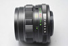 Pre-Owned - Zenit MC Helios-44M-4 58mm f/2 m42 screw mount, (PLANT"JUPITER" VALDAI)
