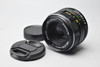 Pre-Owned - Zenit MC Helios-44M-4 58mm f/2 m42 screw mount, (PLANT"JUPITER" VALDAI)