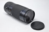 Pre-Owned - Contax Sonnar T* 210mm f/4 for 645