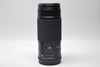 Contax Sonnar T* 210mm f/4 view from front.