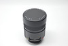 Pre-Owned Leica Leica MR Telyt-R 500mm F/8 - 8,0/500 MR Telyt R w/caps and Leica leather case