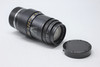Pre-Owned - Leica - Leitz Tele-Elmar 135mm F/4 Lens 11851 Leica M Mount w/ hood