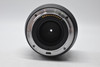 Pre-Owned -Viltrox AF 85mm f/1.8 Z Lens for Nikon Z