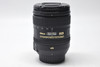 Pre-Owned - Nikon 16-85mm F/3.5-5.6 AF-S VR DX