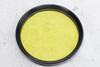 Pre-Owned - Hasselblad - Fitler 104mm 1.5X Y -0.5 Yellow Filter