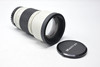 Pre-Owned - Mamiya A 200mm f/2.8 APO for 645