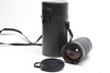 Pre-Owned - Marexar-CX Zoom 35-200mm F/3.8-5.3 Multicoated for Nikon AIS