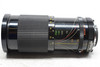 Pre-Owned - Marexar-CX Zoom 35-200mm F/3.8-5.3 Multicoated for Nikon AIS