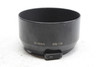 Pre-Owned - Nikon HS-10 Metal Hood for 85mm F/2 AI