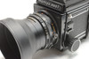 Pre-Owned - Mamiya RB67 Pro S w/Mamiya-Sekor C 127mm F/3 8 , 120 Film Back