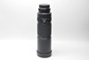 Pre-Owned - Leica Telyt-R 350mm F/4.8, 4.8/350mm Telyt R w/caps and Leica leather case