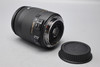 Pre-Owned - Sigma 18-250mm f/3.5-6.3 DC Macro OS HSM For Canon