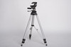 Pre-Owned Bogen Manfrotto 3036 Professional Tripod w/Manfrotto 029 3-Way Pan Head