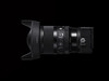 Sigma 20mm f/1.4 DG DN Art Lens for Sony E view on camera