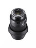 Sigma 24mm f/1.4 DG DN Art Lens for Leica L