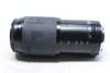Pre-Owned Vivitar MC 70-210mm F/4.5-5.6 Auto Focus Zoom Lens
