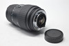 Pre-Owned - Sigma AF 70-300mm f/4-5.6 DL Macro Super for Pentax