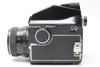 Pre-Owned - Mamiya M645 w/Mamiya -Sekor C 80mm F/2.8