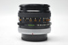 Pre-Owned - Bell & Howell /Canon 50mm f/1.8 S.C. LIMITED EDITION