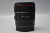 Pre-Owned - Samyang 75mm f/1.8 for Sony FE