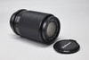 Pre-Owned - Kalimar 80-200mm f/4.5-5.6 Automatic One Touch Multi-Coated Macro Zoom for PKA/KR