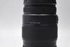 Pre-Owned - Contax Carl Zeiss  Carl Zeiss Vario-Sonnar N T* 70-200mm f/3.5-4.5 TELE Zoom Lens , af