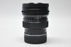 Pre-Owned Voigtlander Nokton 75mm f/1.5 for Leica M-mount Lens (Black)