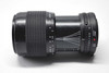 Pre-Owned - Quantaray 70-210mm F/4-5.6 for Minolta