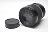 Pre-Owned - Quantaray 70-210mm F/4-5.6 for Minolta