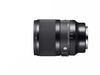 Sigma 50mm f/1.4 DG DN Art for Sony E Mount