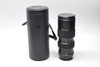 Pre-Owned - Konica UC Zoom-Hexanon AR 80-200mm f/4