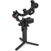 Manfrotto MVG300XM Modular Gimbal